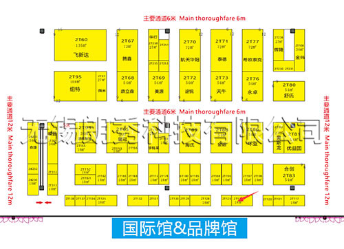 DIC EXPO 2023中國(guó)（上海）國(guó)際顯示技術(shù)及應(yīng)用創(chuàng)新展